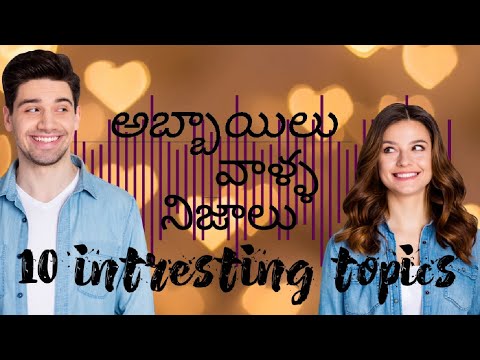 TOP 10 INTRESTING TOPICS #boys #facts #sadness #enjoyment - YouTube