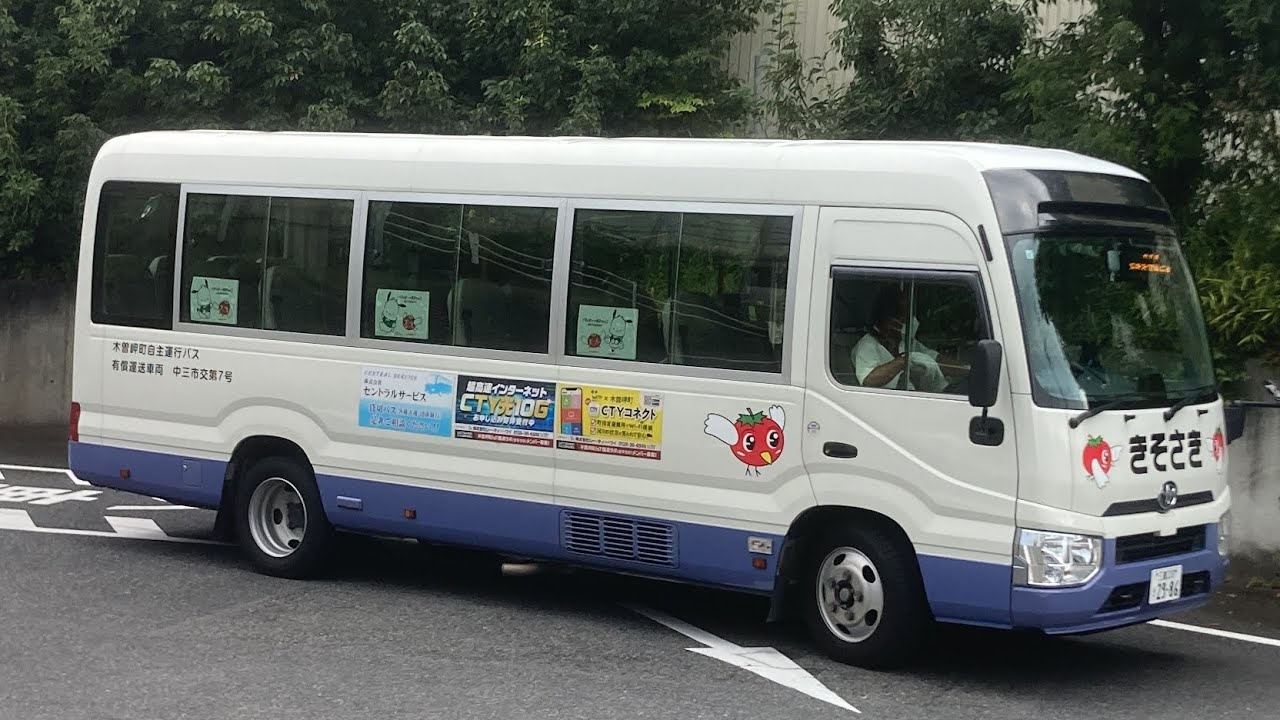 木曽岬町営バス(三重県)車窓 上松永→近鉄弥富駅/ 中央線 上松永0831発