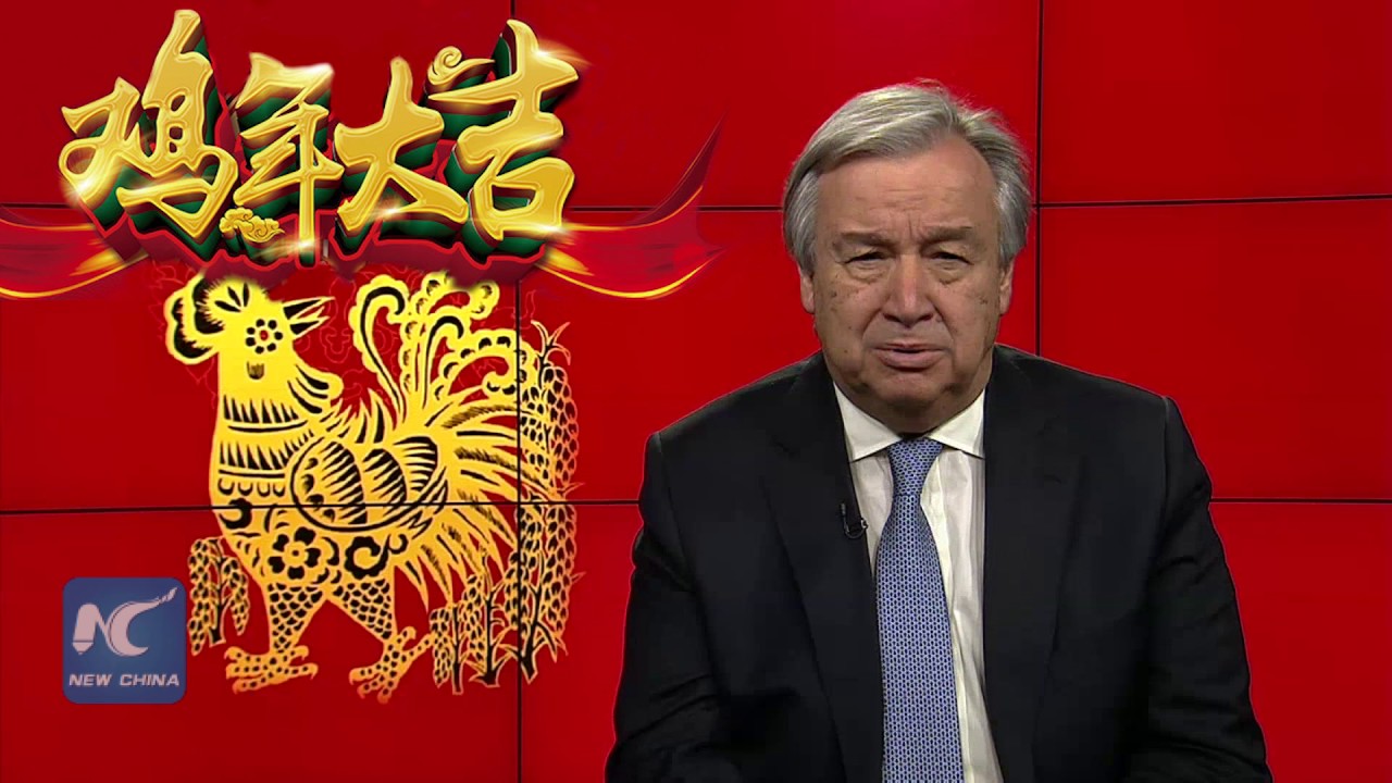 UN Secretary-General Antonio Guterres extends Lunar New Year Wishes