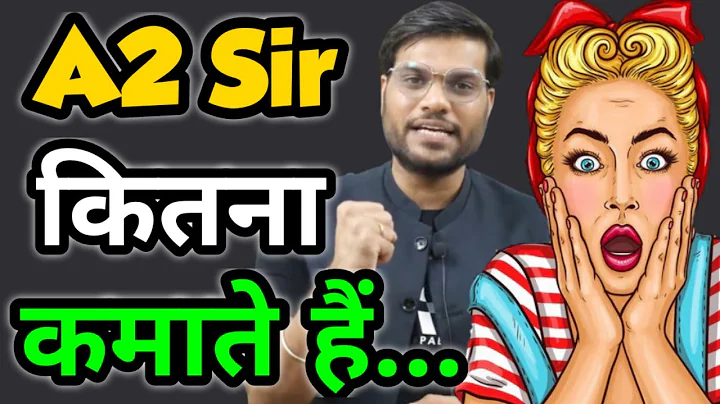 A2 सर कितना कमाते हैं 😱🔥| A2 Motivation #A2 | Arvind Arora #Shorts | A2 Sir YouTube Earning | #A2Sir