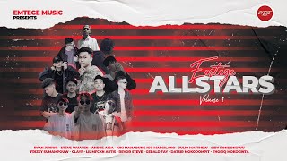 EMTEGE ALLSTARS VOL. 1 [MV]