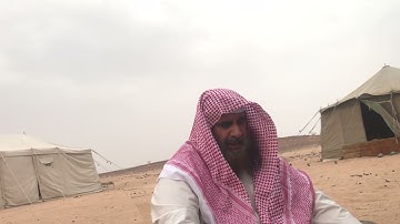دحيم الحماد 1443ه فضل الأيتين من آخر سورة البقرة