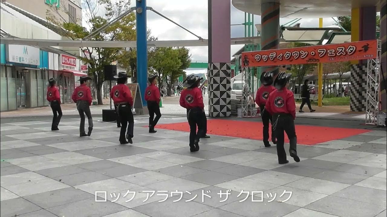 ロックアラウンド ザ クロック YouTube