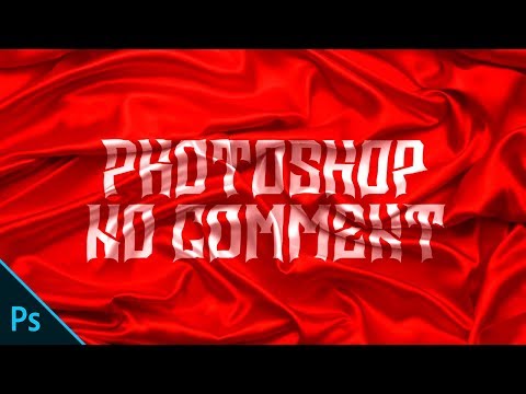 Texto Sobre Tela - Photoshop Tutorial