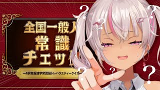 魔使マオ(まつかいまお)の配信のサムネイル画像