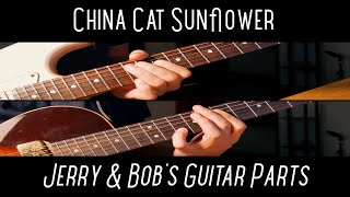 China Cat Sunflower » Jerry &amp; Bob&#39;s Guitar Parts » Grateful Dead