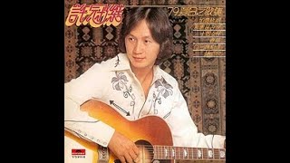 許冠傑(話知你97)電影「新半斤八兩」主題曲