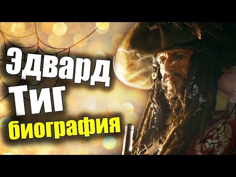 Видео: Состояние Троя Джентила: Вики, Женат, Семья, Свадьба, Заработная плата, Братья и сестры