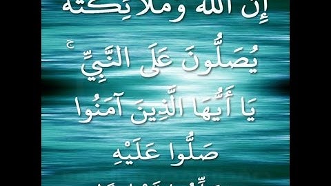 صوت يبكي الحجر خالد الجليل اجمل قراءة للقرآن الكريم  2016