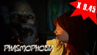 ТАЩУ ИДЕАЛКУ ▶ ФАЗМОФОБИЯ ▶ СОЛО КАСТОМ Х9.45 👻PHASMOPHOBIA ASCENSION👻