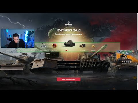 Видео: Recrent впервые играет в World of Tanks