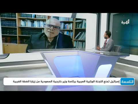 هل اقتربت لحظة الإعلان عن إيقاف حرب غزة؟ | حازم عياد
