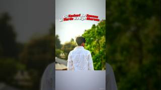 new video