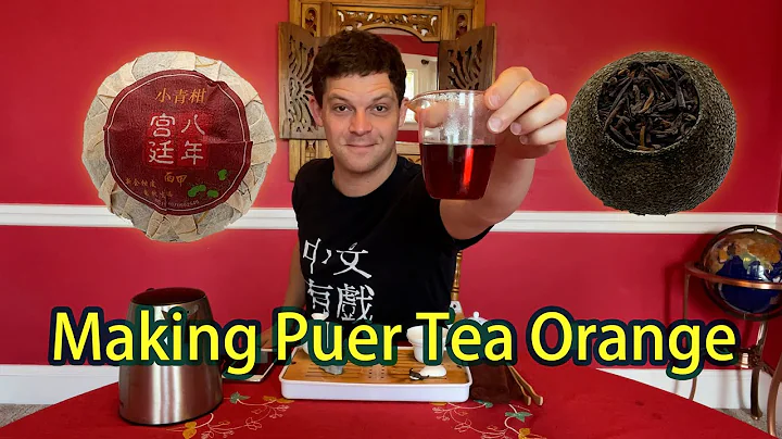 TEA WITH JESSE: How to make a PU'ER TEA ORANGE - DayDayNews