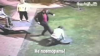 Приколы +100500 - Дети и точка или Нога помощи Приколы +100500 - Дети и точка или Нога помощи