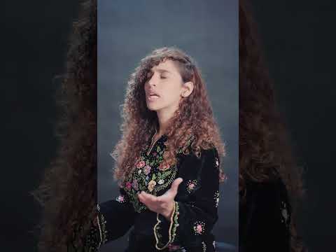 3  عنيد انا    اية جميل خلف