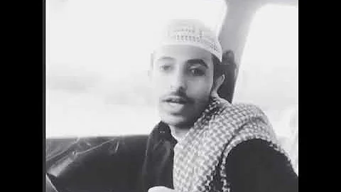 تحميل الحارثي الفول بريالين Mp4 Mp3
