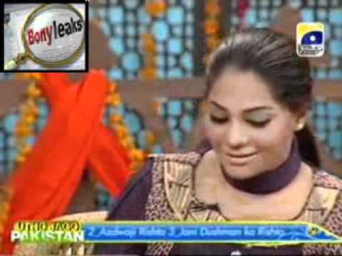 Folk Singer Sanam Marvi using foul language, during Geo Tv Morning Show 'Utho Jago Pakistan".