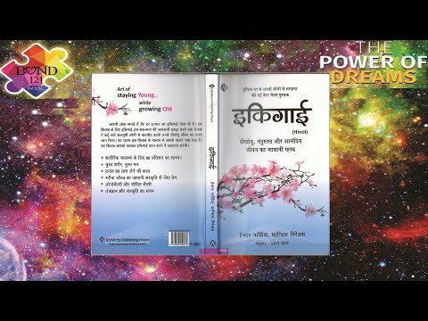 वीडियो: महिला ने २०२० के लिए अपने लक्ष्यों की सूची पढ़ी और यह सबसे अच्छी चीज हो सकती है जो हमने पूरे साल देखी है