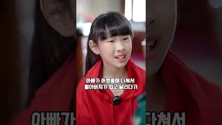 70 넘은 할머니에게 일하라고 소리친 손녀의 충격적인 진실이 드러났습니다