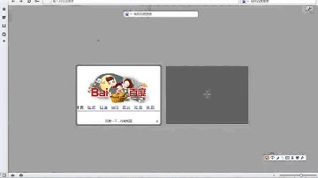 第04集：TextView实现跑马灯效果 [老罗Android开发视频教程]