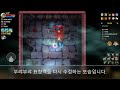 #p2e #닌자키우기