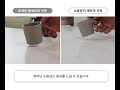 소음방지 세라믹의 효과를 직접 들어보세요 소음방지 세라믹의 효과를 직접 들어보세요