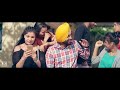TERE WALI JATTI - OFFICIAL VIDEO - SAINI SURINDER (2017)