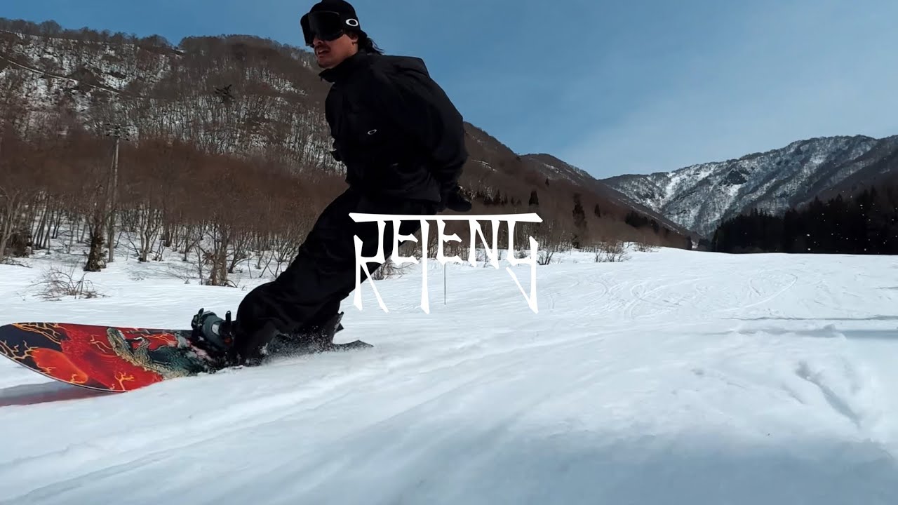 野沢温泉スキー場をすべってみた！LIBTECH LIBZILLA 188