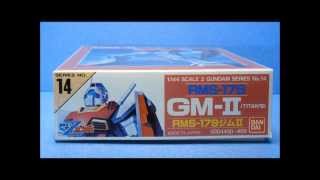 Gundam Plastic Model Memories No.17☆1/144 GMII  『機動戦士Zガンダム』