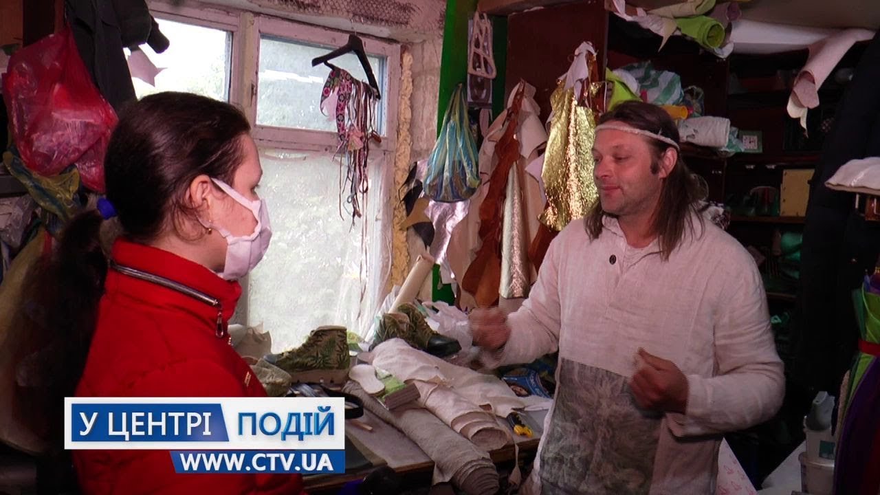 рипен конопля рипен конопля