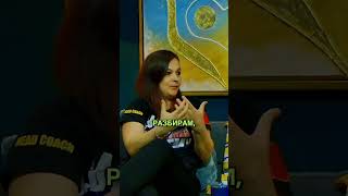 Тешко е да си жена во машки спорт! #brcimesodule #podcast zaneddo