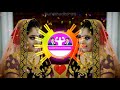 Punjabi remix songfrom suresheditor95