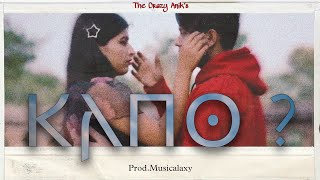 Kano ? - The Crazy Anik | (Official Music Video) | Bangla Rap | 2k23