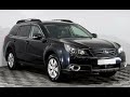 Замена прокладок клапанных крышек и прокладок свечных колодцев на Subaru Outback 4