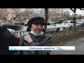 Хорошие новости  Опрос дня  Новости Кирова  22 04 2021