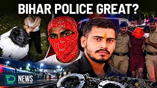 Bihar Jamui Schoolgirl Harassment Case — Main Accused Shot by Police | Deaf Talks News