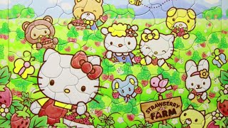 ハローキティ ジグソーパズル　strawberry farm hello kitty puzzle screenshot 3