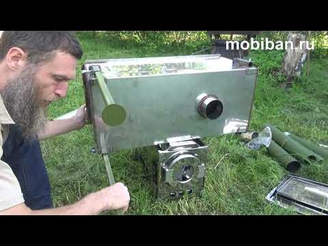 Печь Дюна-2, бак СВ-50. Обзор и тестовый прожиг - YouTube