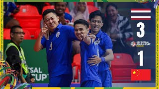 #ACFutsal2024 | Group A : Thailand 3 - 1 China PR