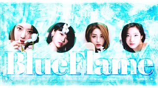 르세라핌(LE SSERAFIM) - Blue Flame ❥ 한입보이 (영웅시대)