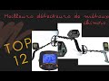 Top 12 des meilleurs détecteurs de métaux Cheaps A.C.M