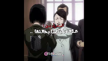 متأخره كالعاده فديت مكوسه وليفه اوتاكو ماوماو لدانية Knyاتاك ناروتو كايزر Anime اوساجيز 