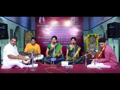 174th Aradhana Festival