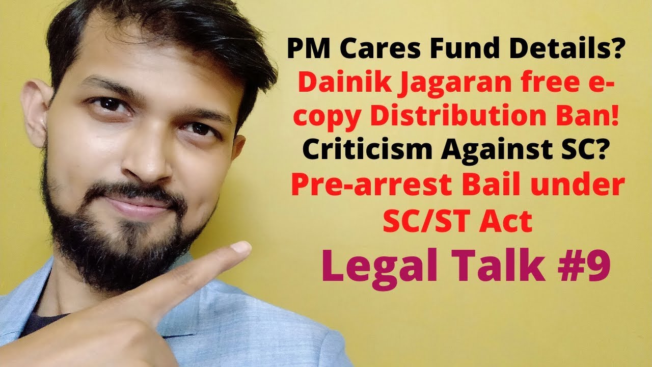 legal-talk-9-pm-cares-fund-details-criticism-against-sc-dainik