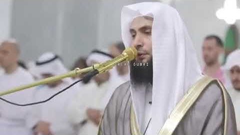 الآية التي توقف عندها الشيخ عادل ريان و انفجر من البكاء الشديد  (رمضان١٤٣٨)