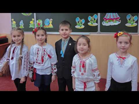 Ми - першокласники, ми - однокласники.