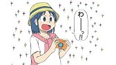 ついに最終巻 コミック 日常 十 巻 特装版 受注締切15年9月17日まで Youtube