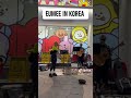 Eumee Capile Never Enough In Korea Eumee Capile Never Enough In Korea