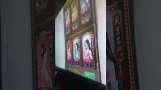 日本帝王game皇上吉祥2📱手机游戏玩法→古代皇帝君主历史人物朝廷大臣game要升level战斗力 screenshot 1